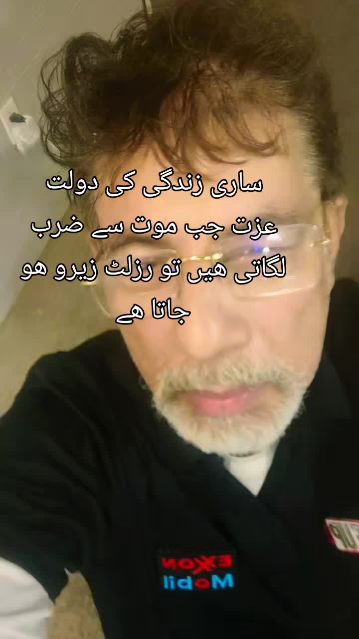 @nehalraza886mallick