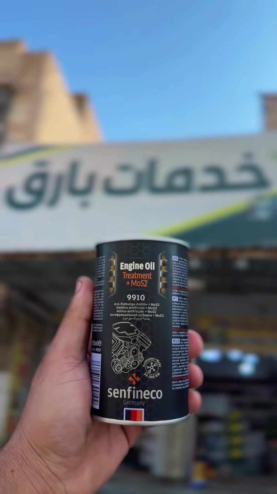 @بارق القطراني