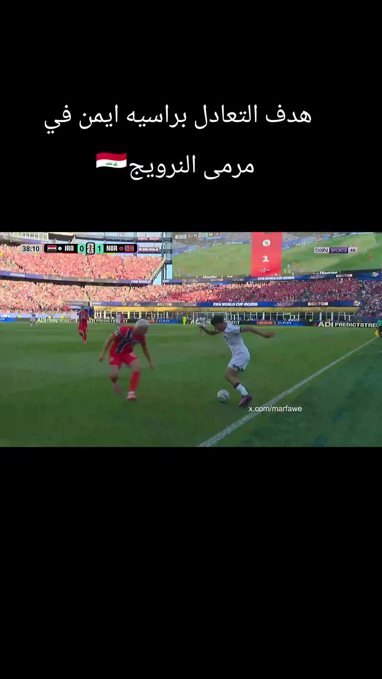 @Ali Al_Dulaimy