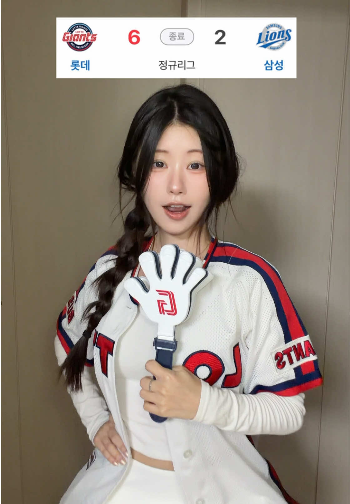 @์ต๋๐ฃ