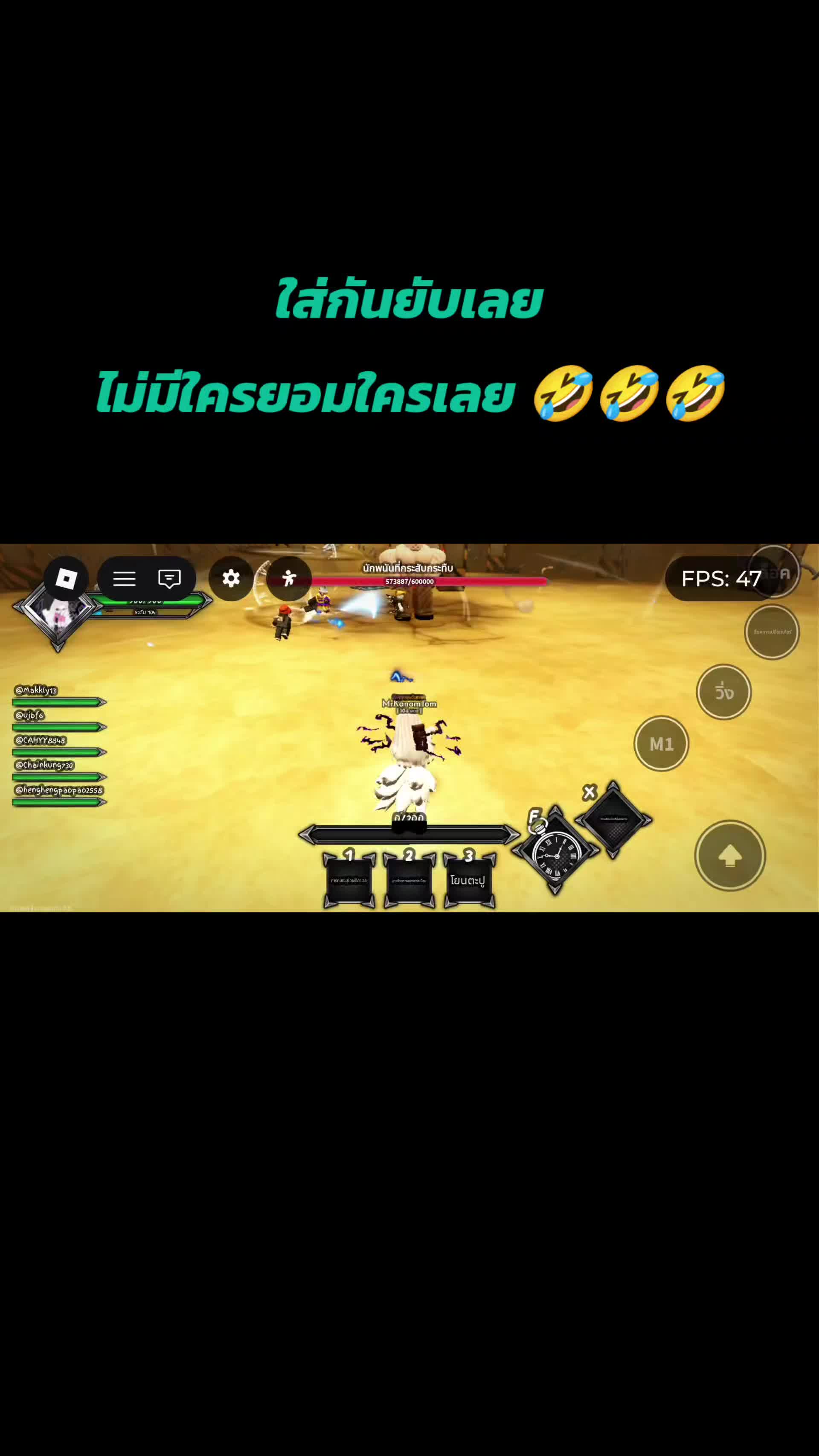 @กระต่ายตาแดง*o*