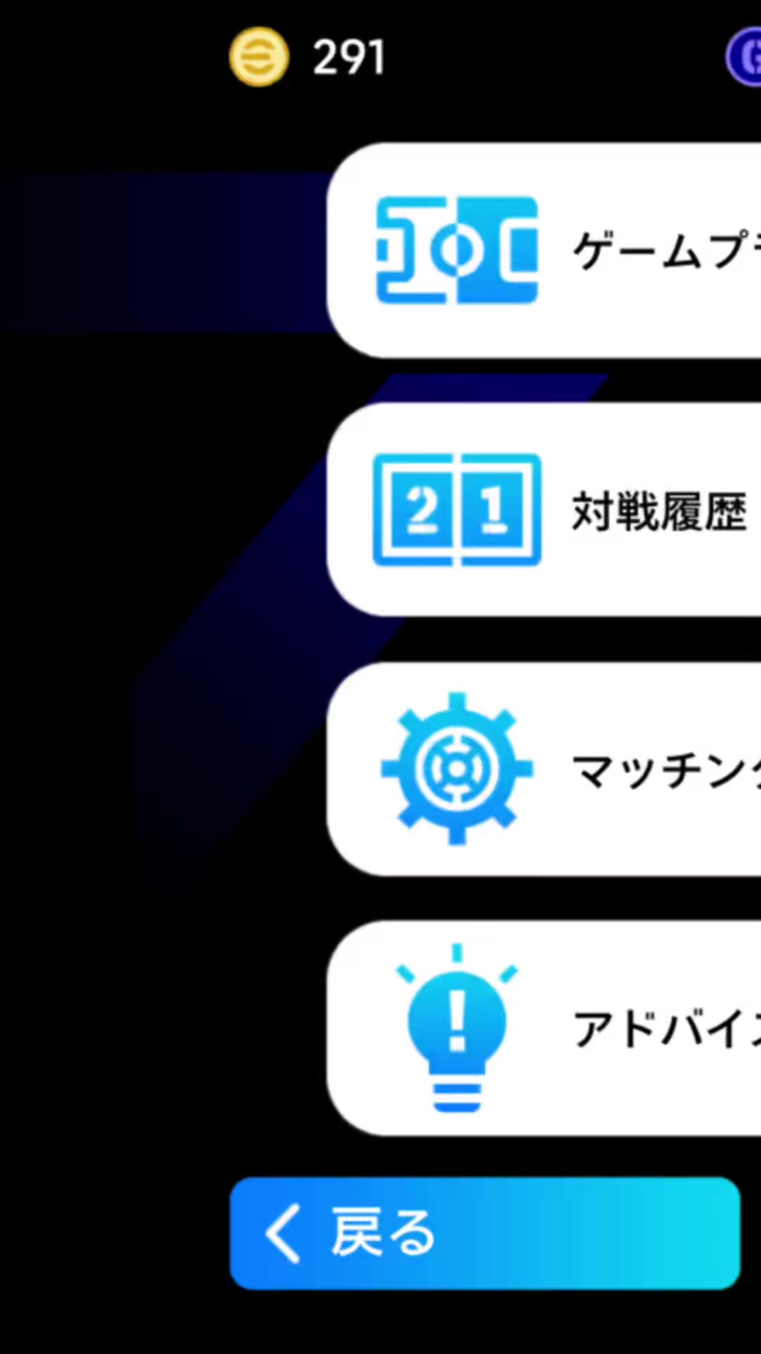 @ウルレア