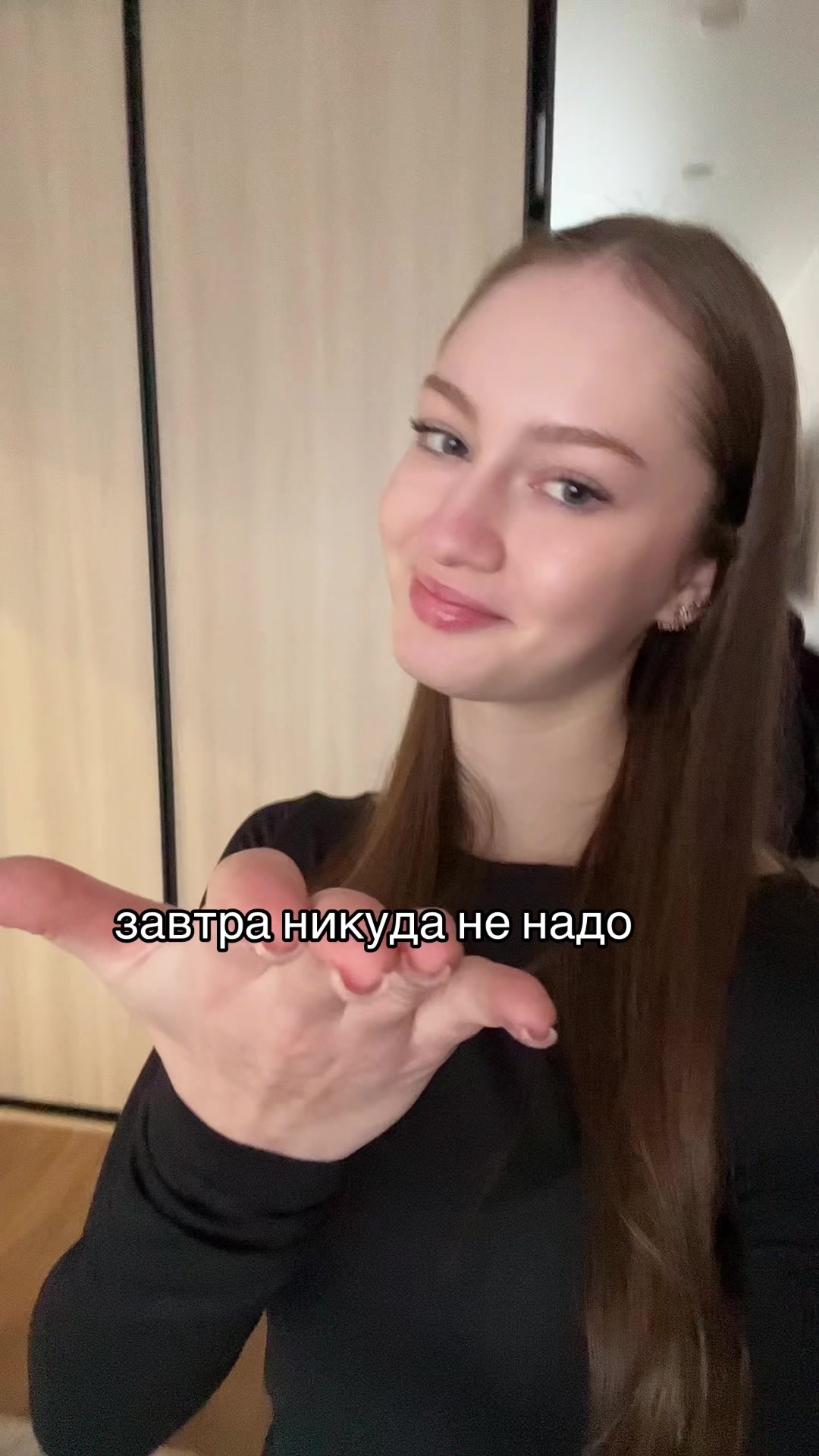 @Nicole💋