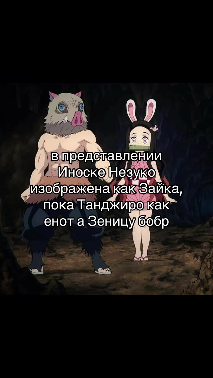 @рэйли