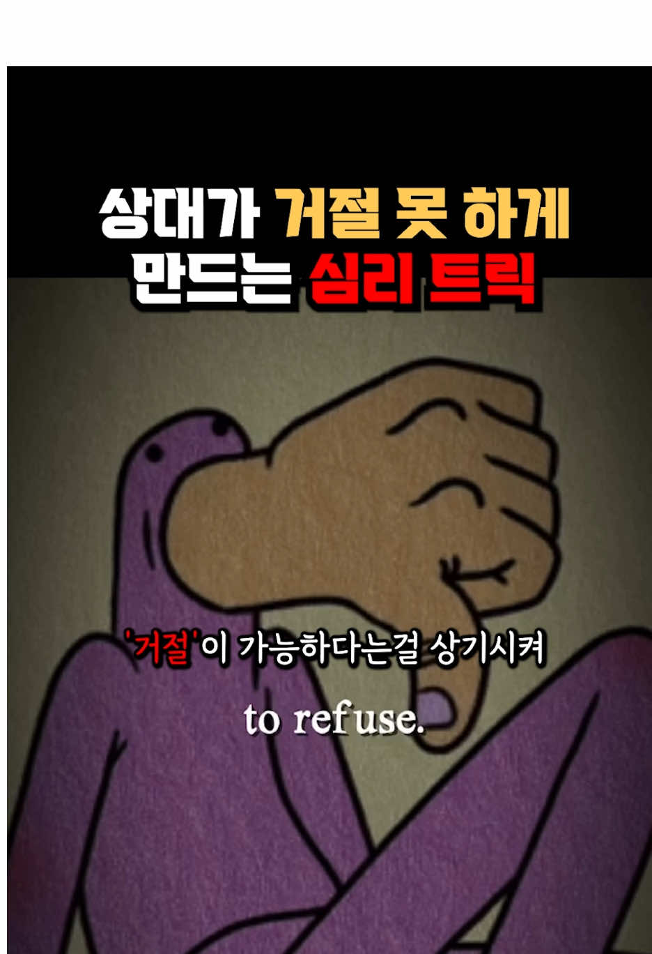 @Control_P_ROOM