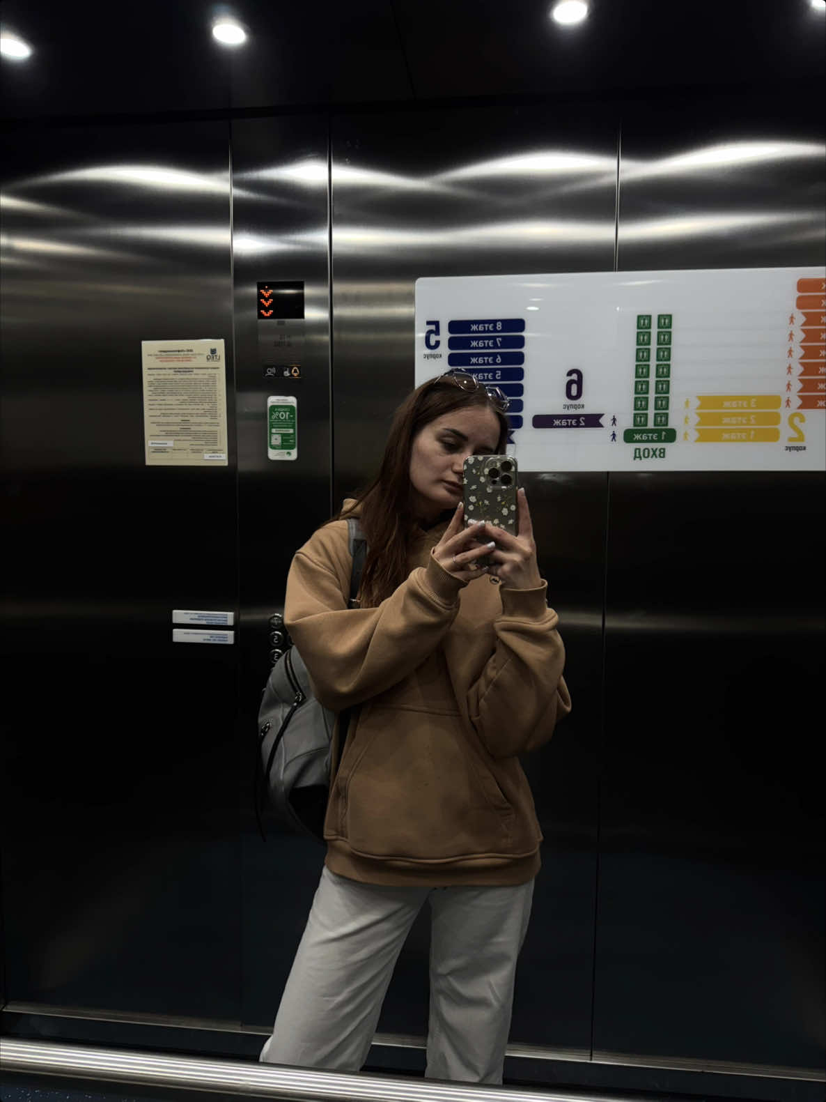 @dinara_aptikeeva