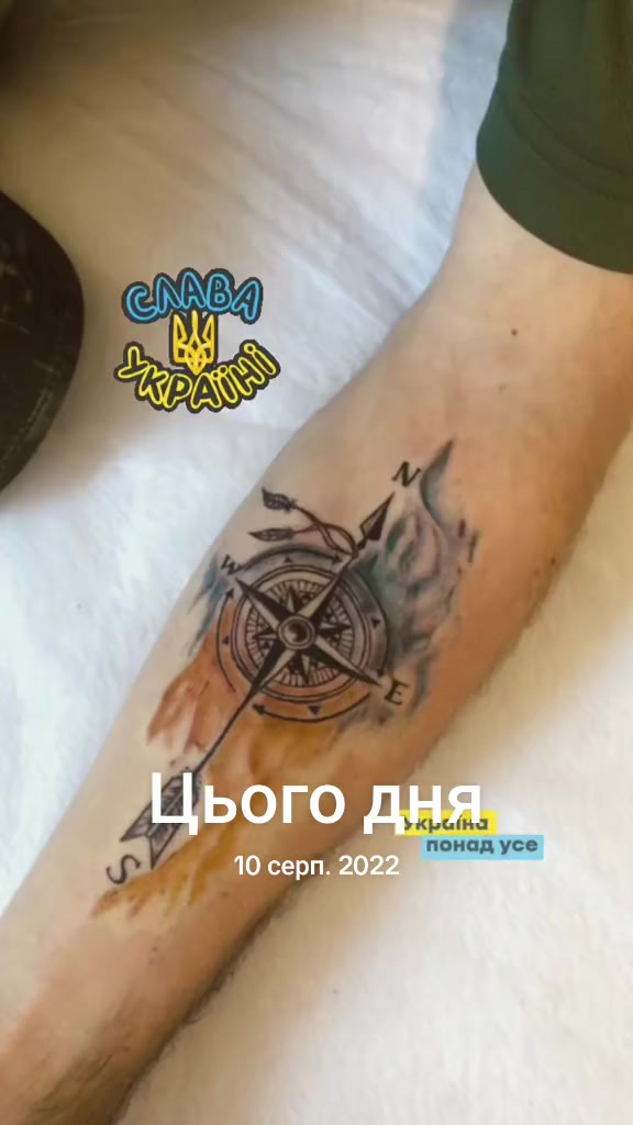 @Олег Соломон