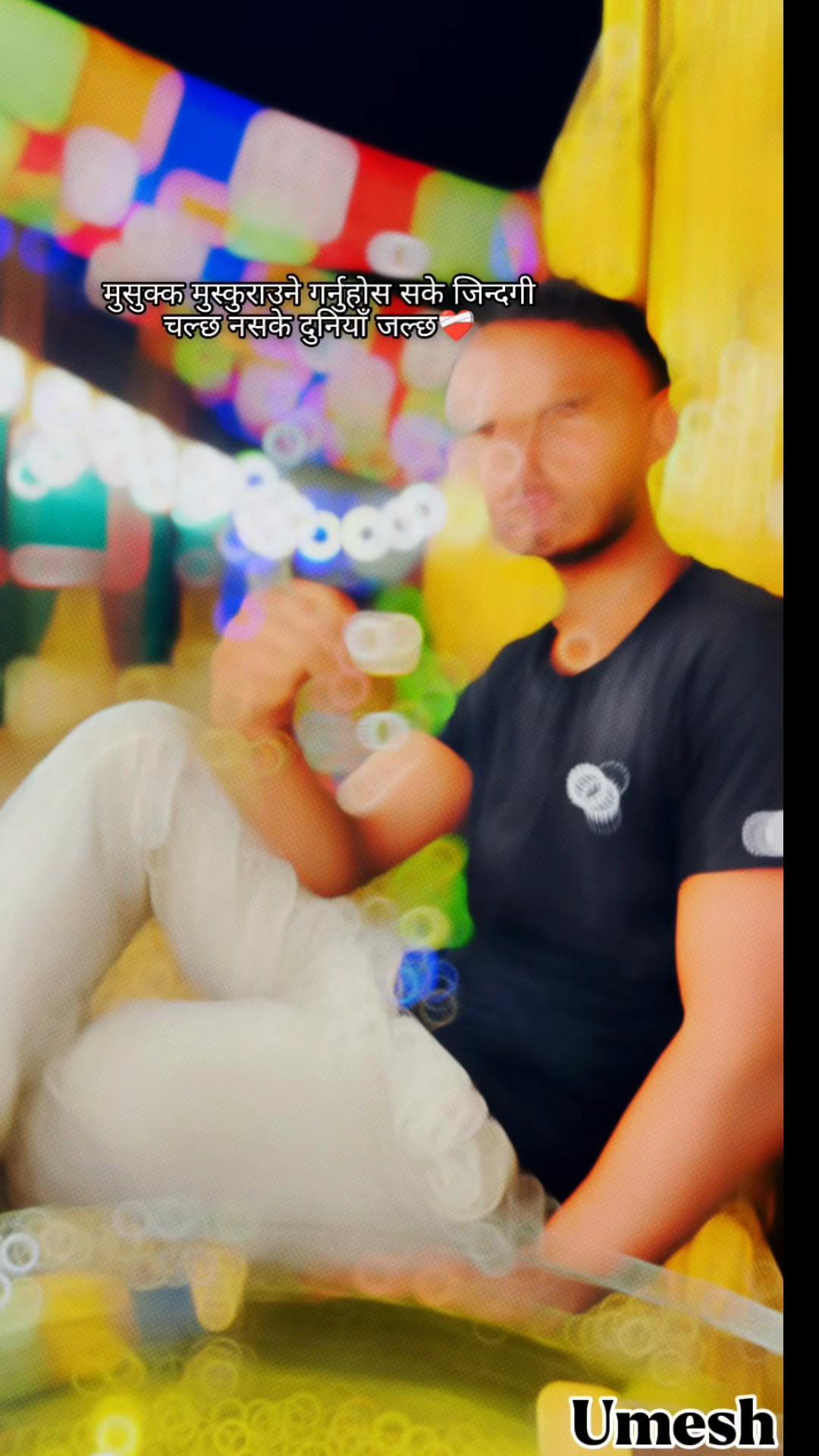 @umeshthapa9745