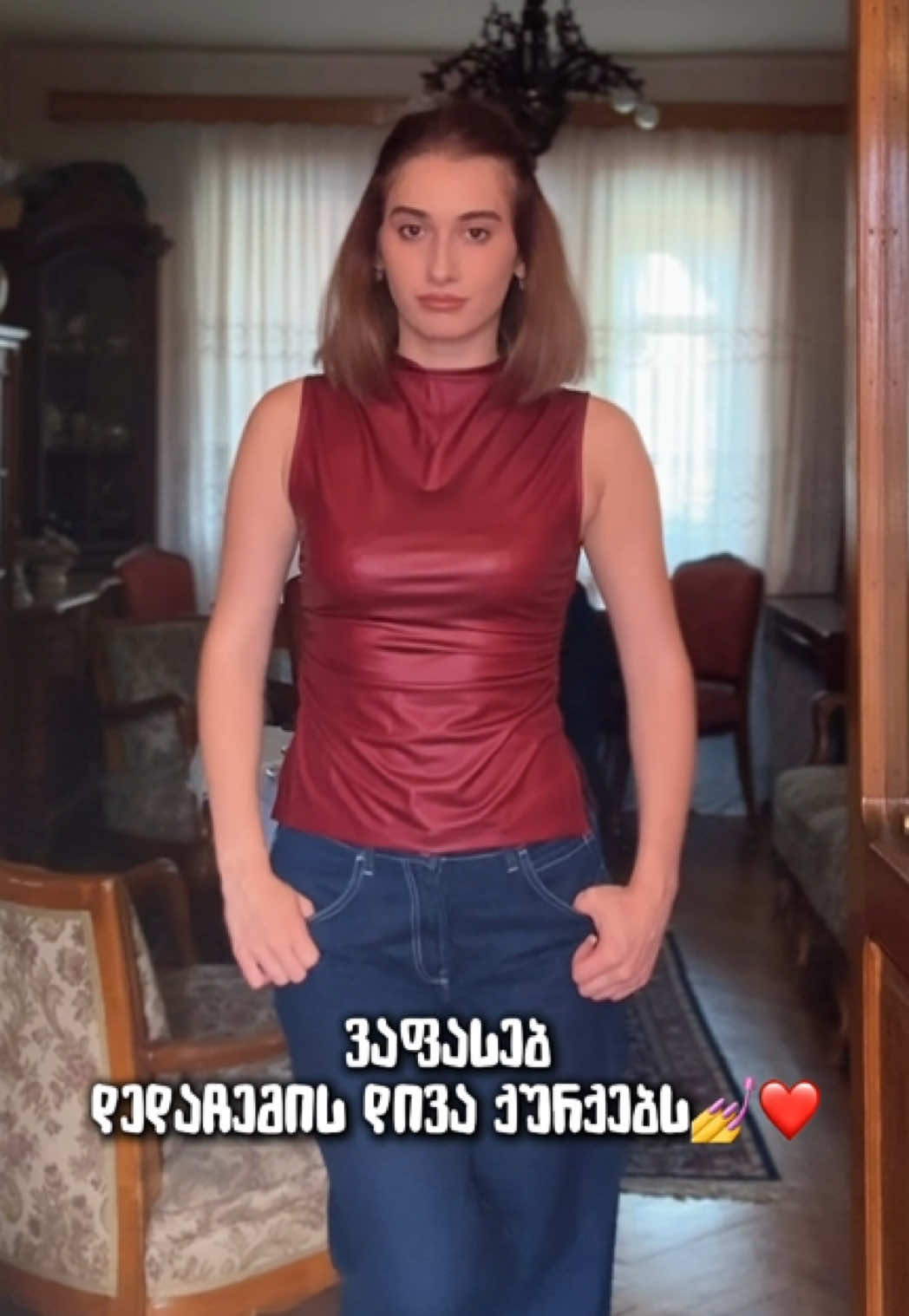 @annamaria.basaria