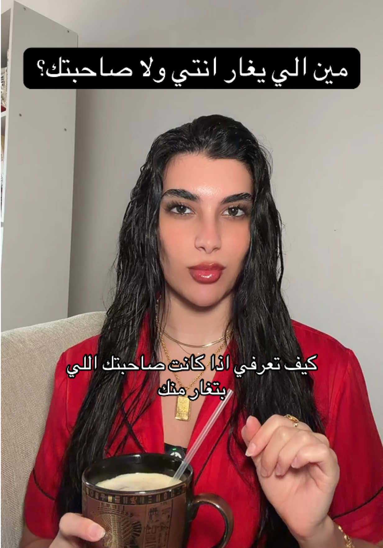 @Samar Rahbini | سمر رهبيني