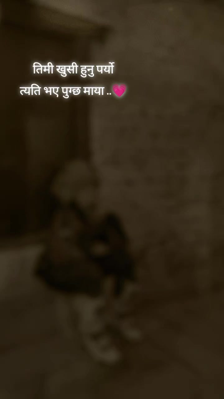 @only you 🫶🏻🤞🏻