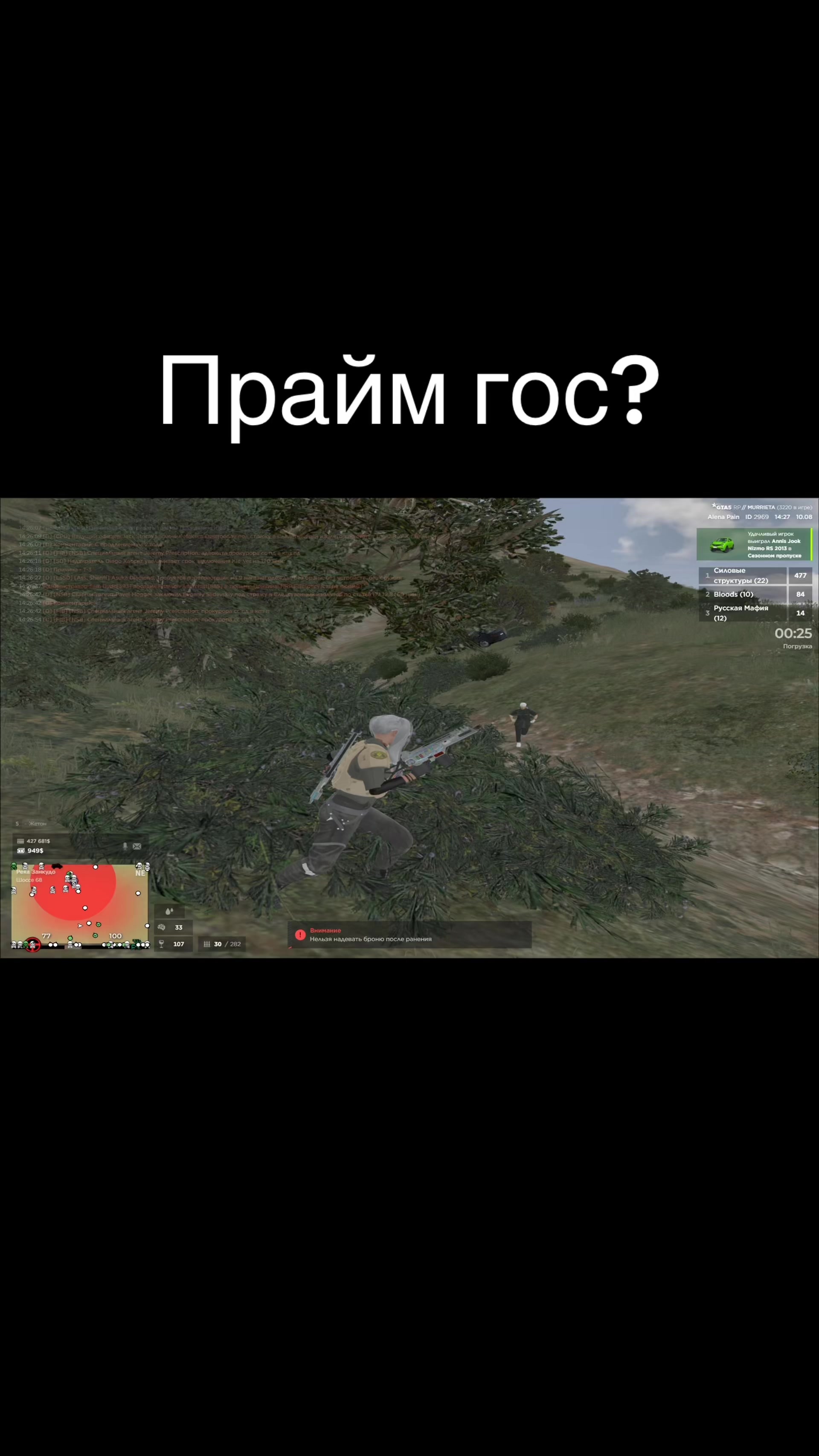 @𝓐𝓵𝓮𝓷𝓪 𝓟𝓪𝓲𝓷