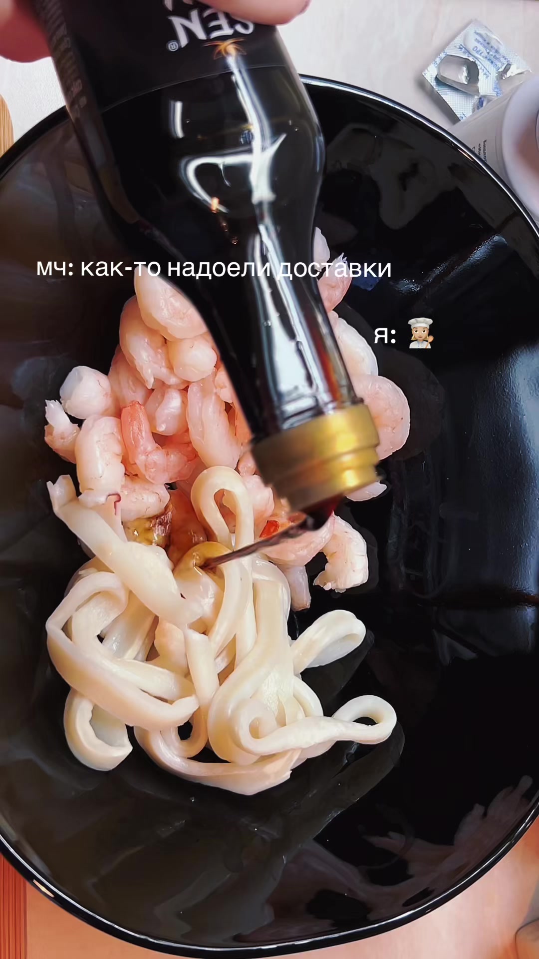 @karamelog