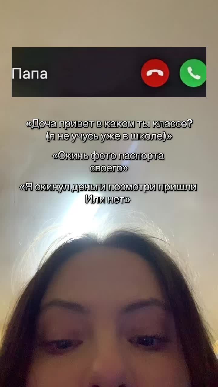 @poli_yecheistova