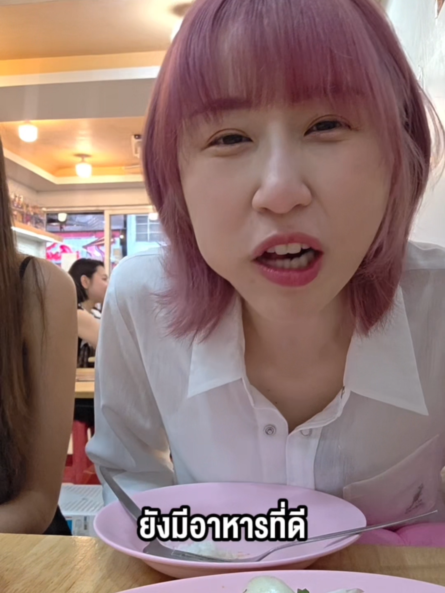 @Sunbeary