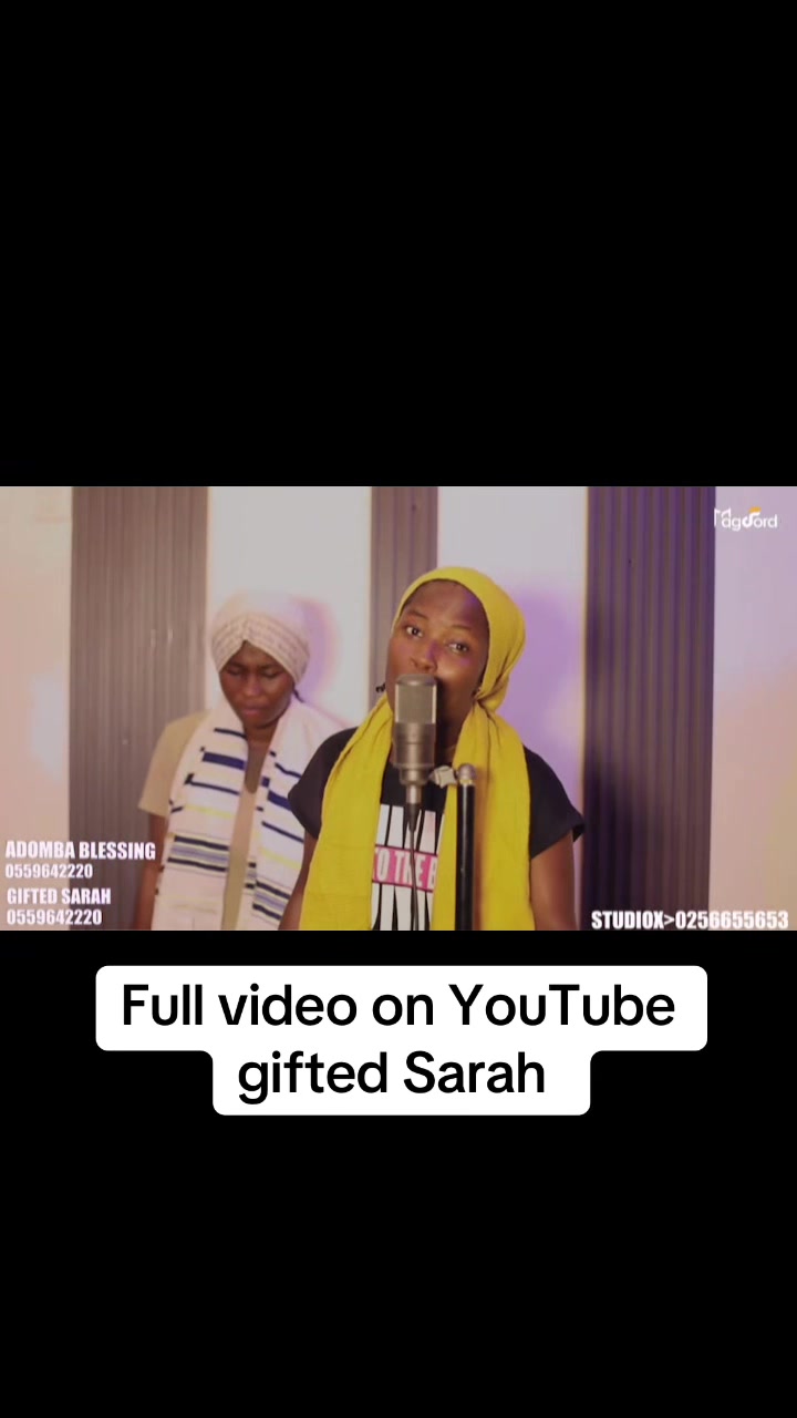 @Gifted Sarah🔥