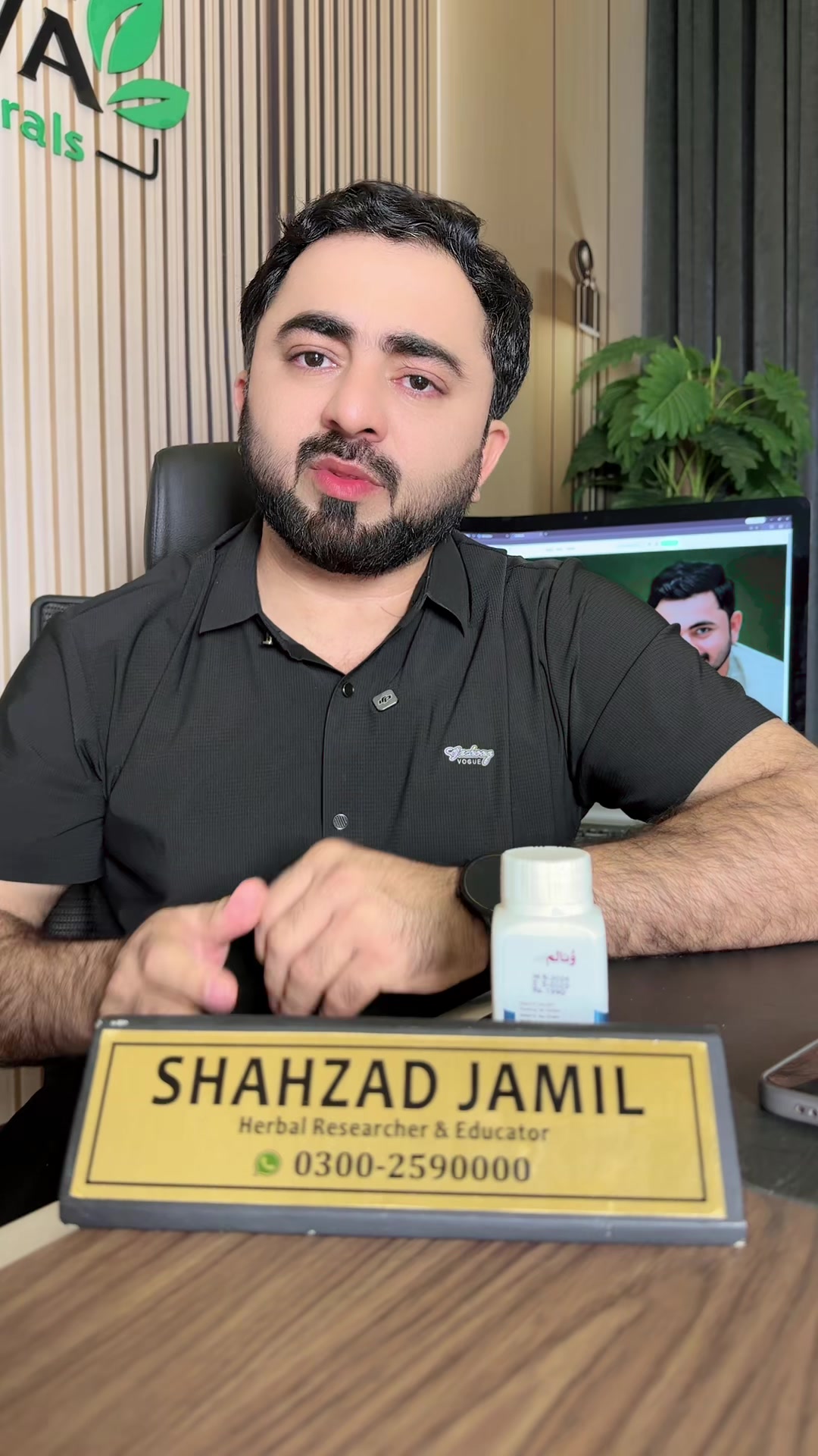 @Shahzad Riva