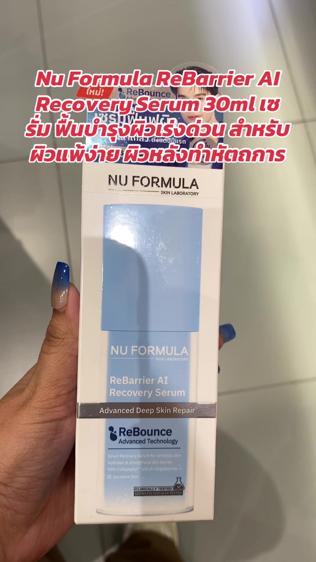 @luxsiriwan21