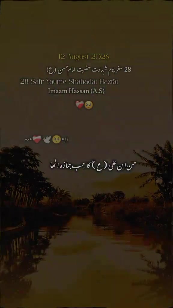 @حیدر🇶🇦