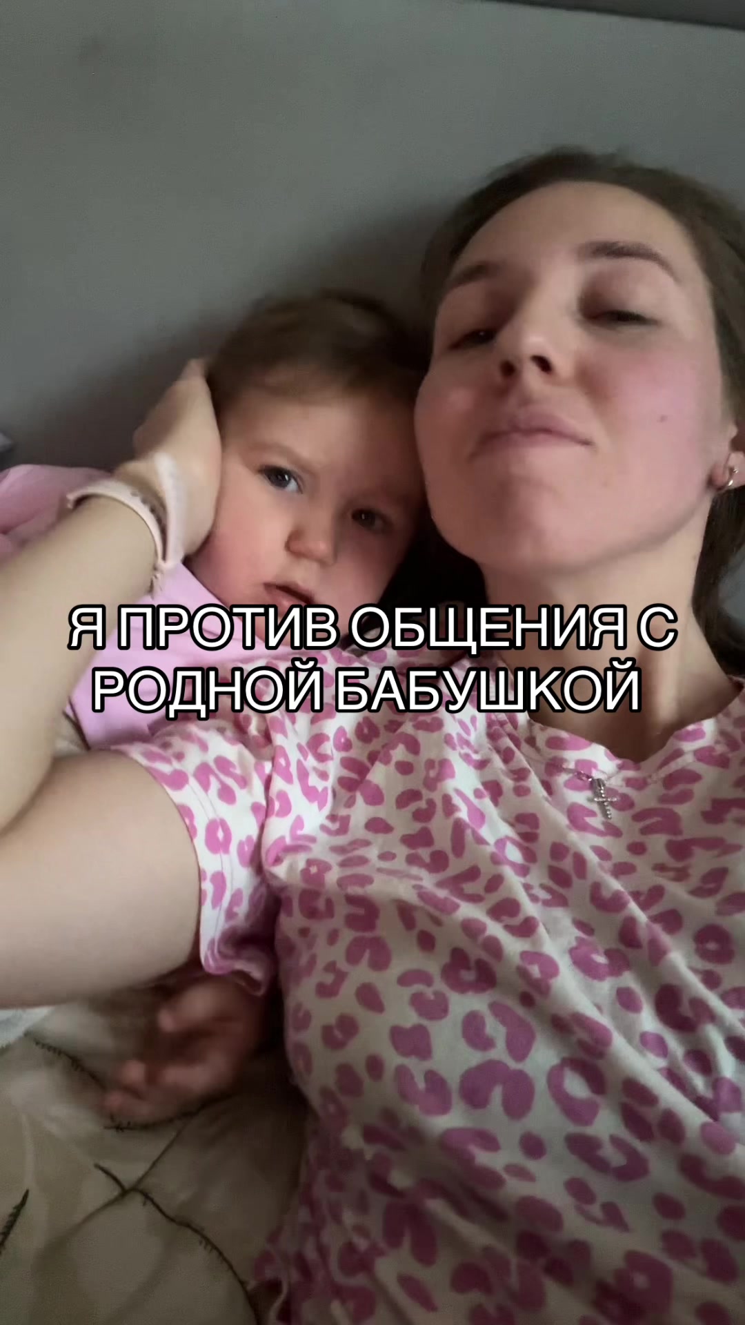 @bubliks_mum