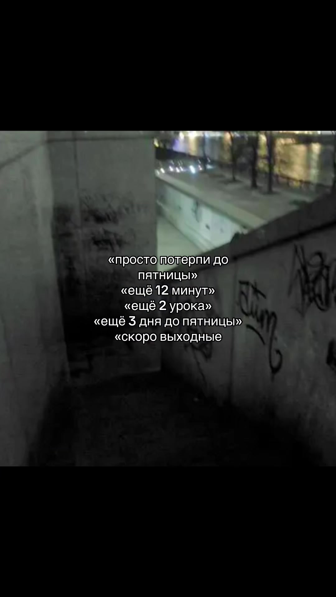 @миланч