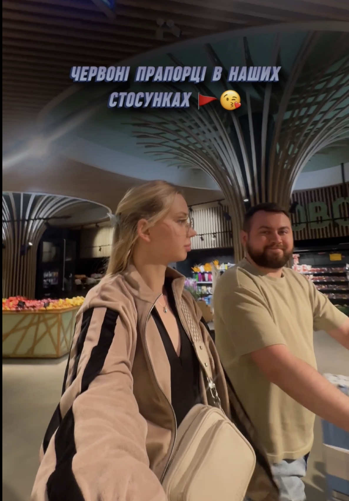@Ліля з ТікТоку 💃