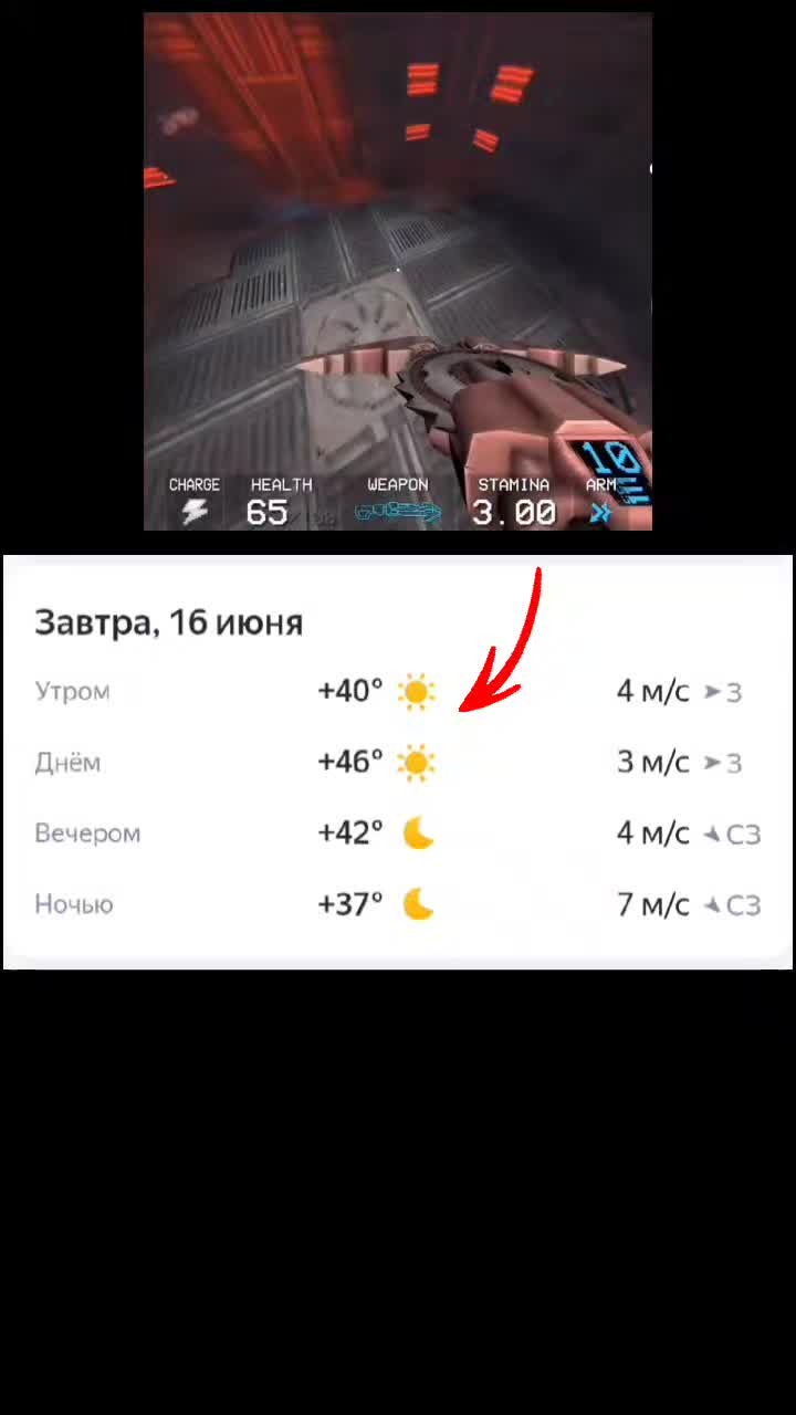 @пережил три аборта