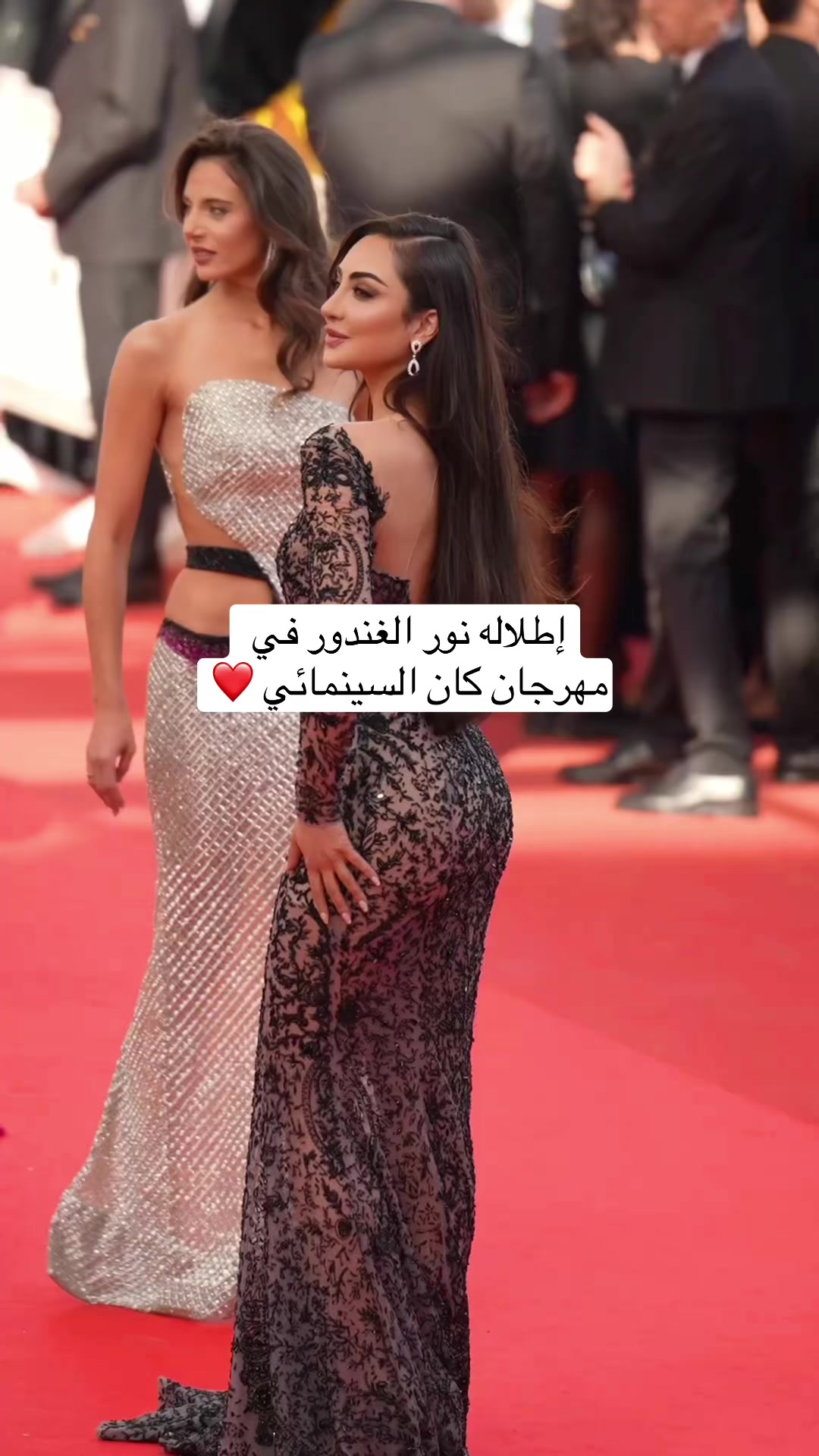 @aseel_blogger
