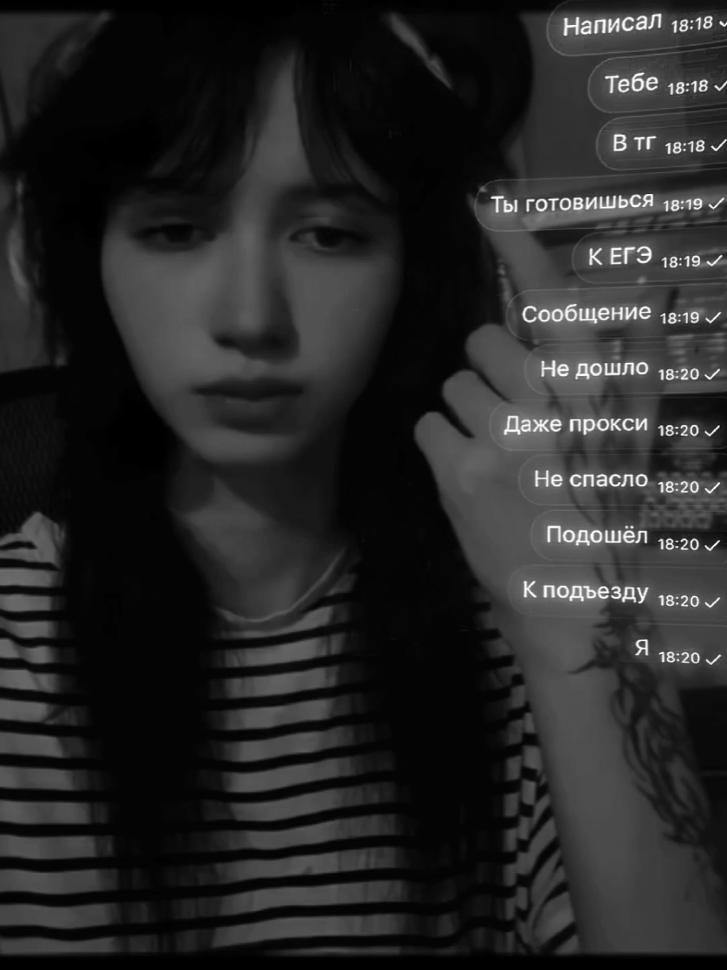 @тгк:suns1defan1337