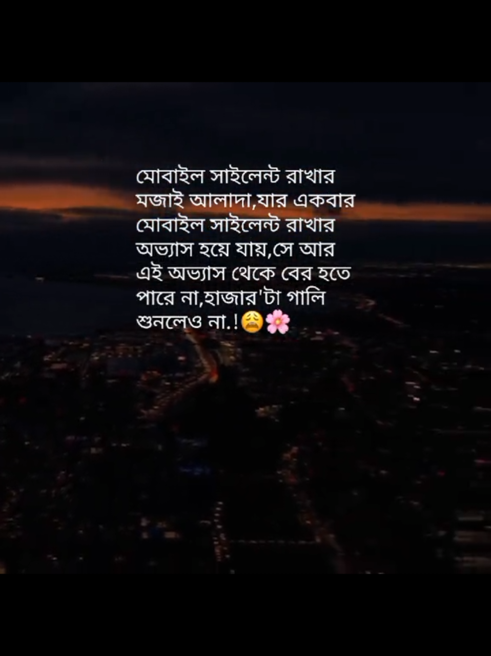 @Nahidul Islam