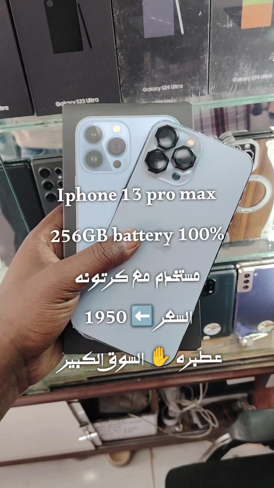 @الـﻣـستـﺸاڕ فـۄڼ👊🌪️