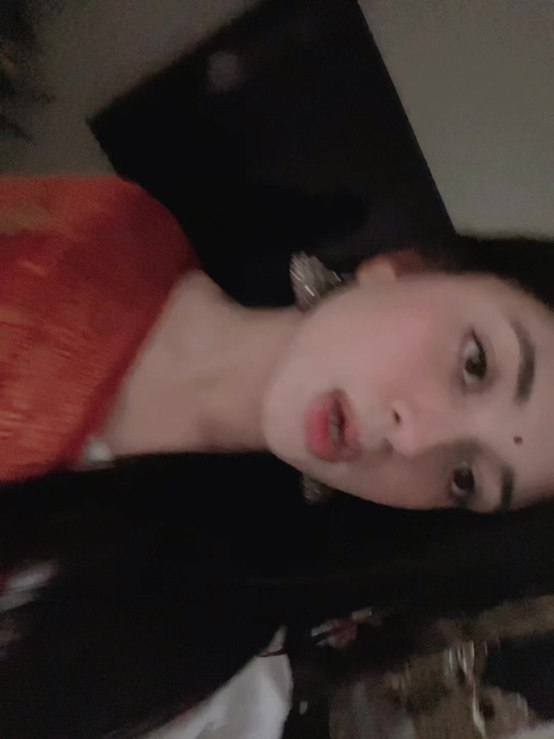 @তানহা??