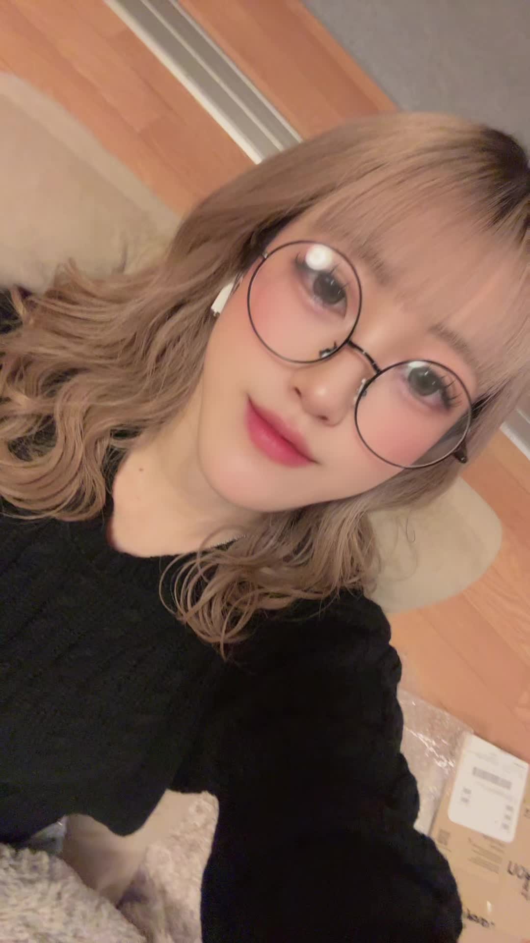 @あ か ね