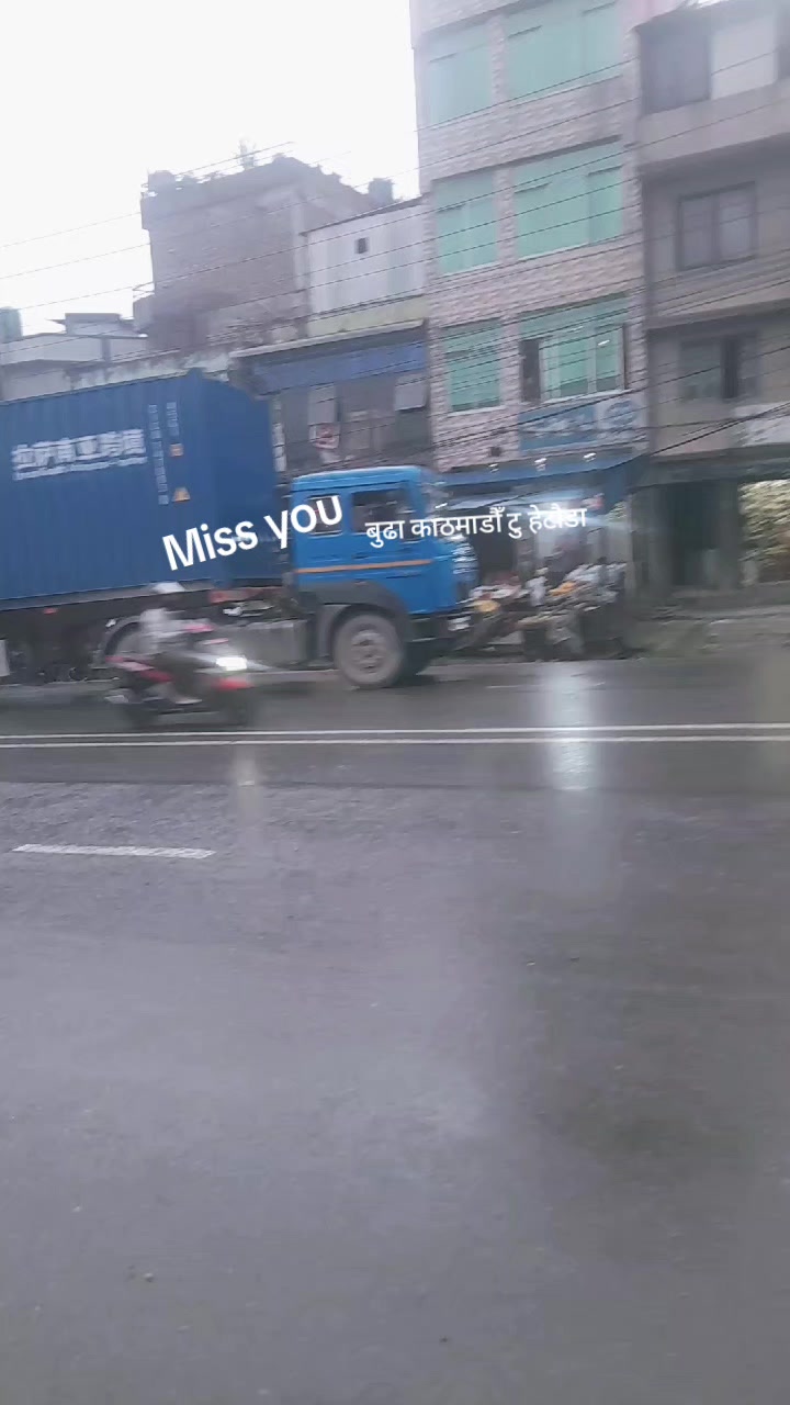 @Darsana shahi Thakuri