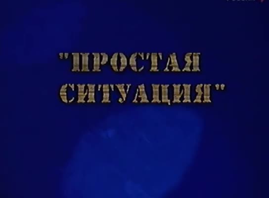 @ВолеДар
