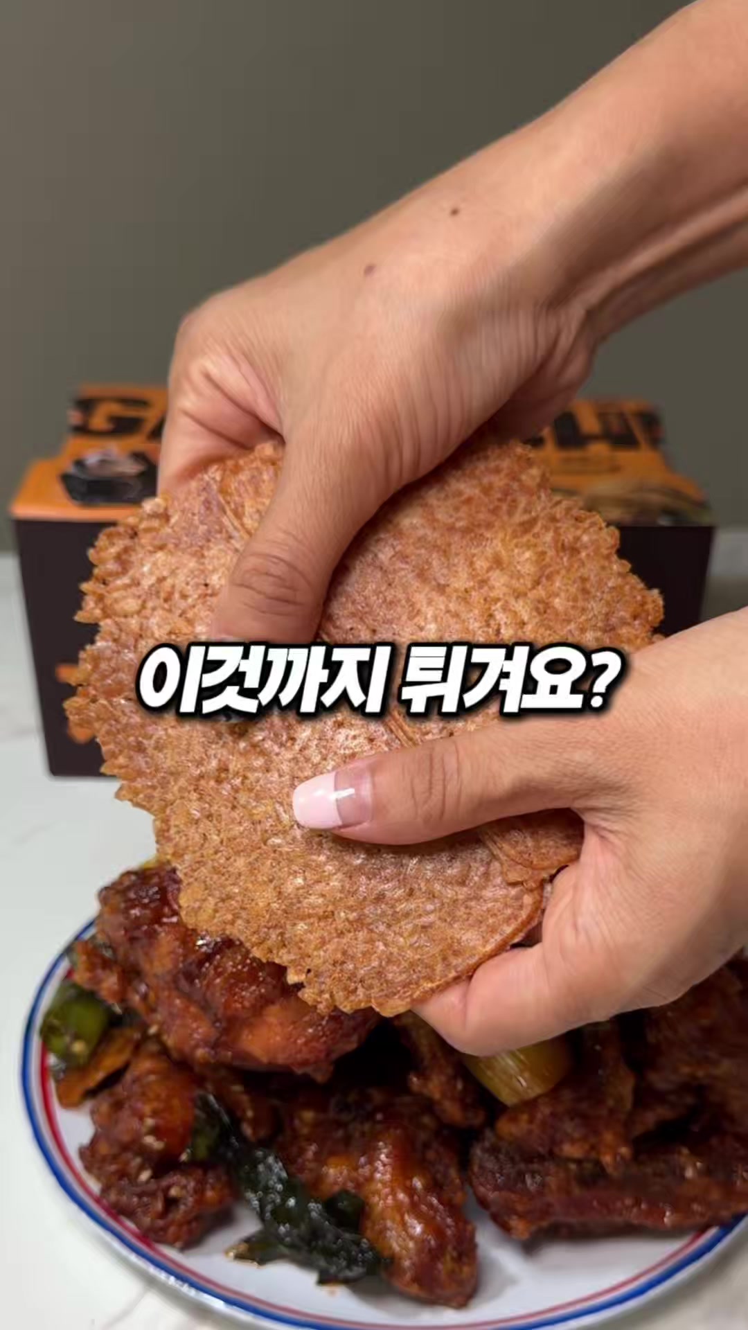 @몰빵