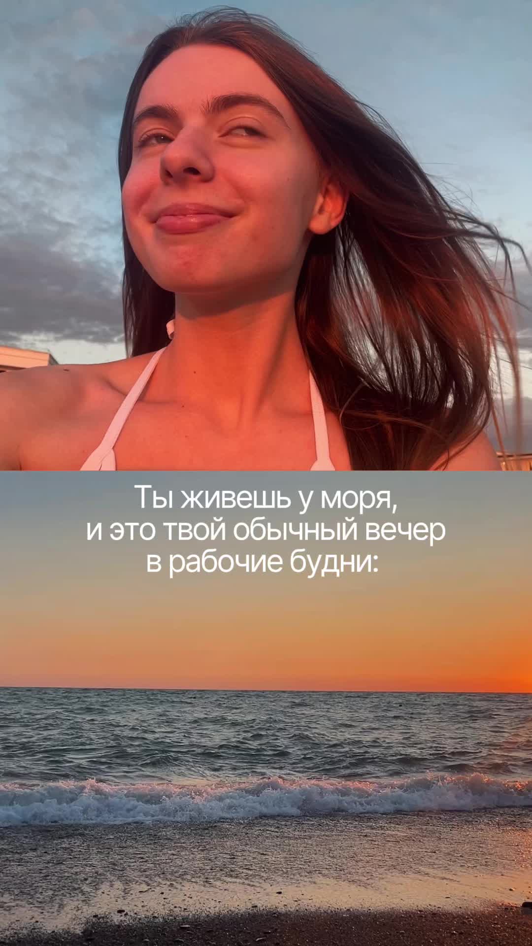 @тгк: Дневник Даши Пеш