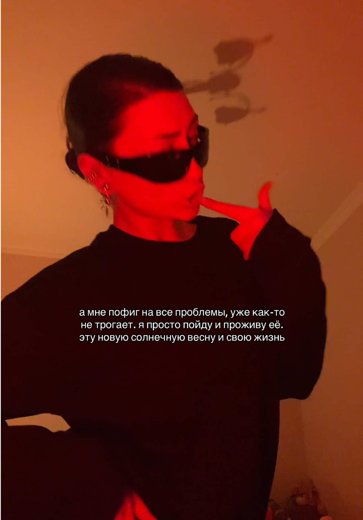 @KISVEK, КОТОРАЯ СНИМАЕТ🎥