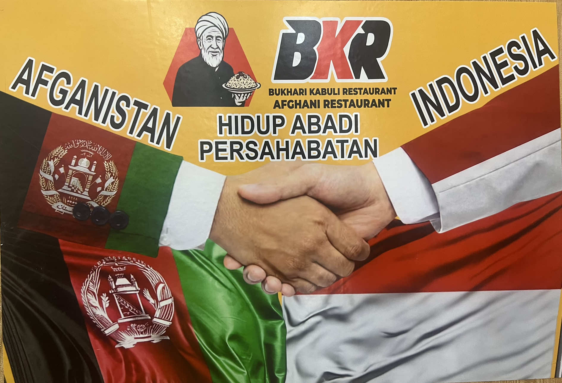 @BKR Restaurant