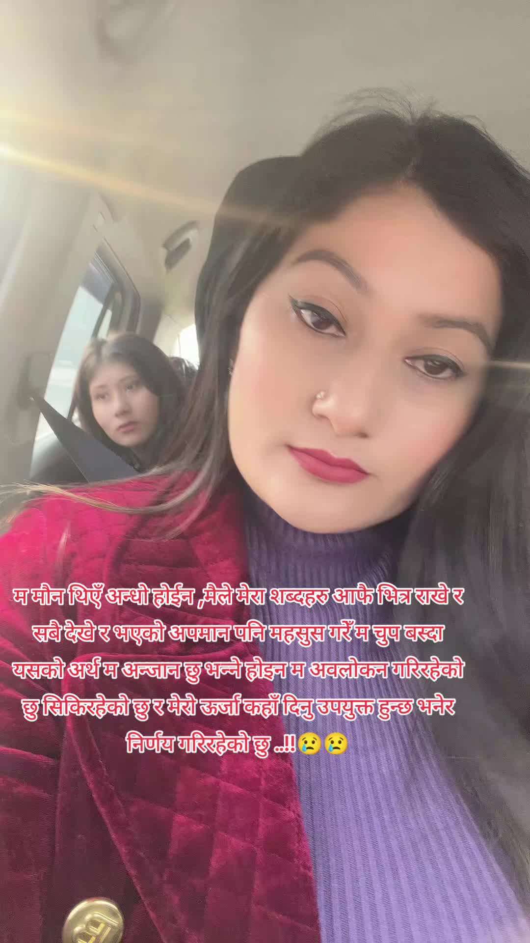 @drishyakarki🧿