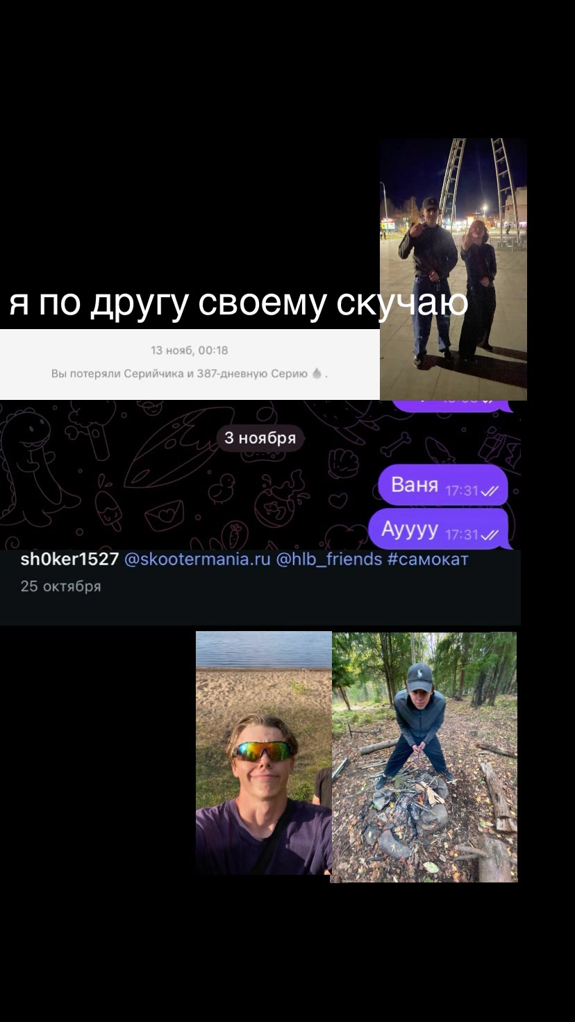@drexxin