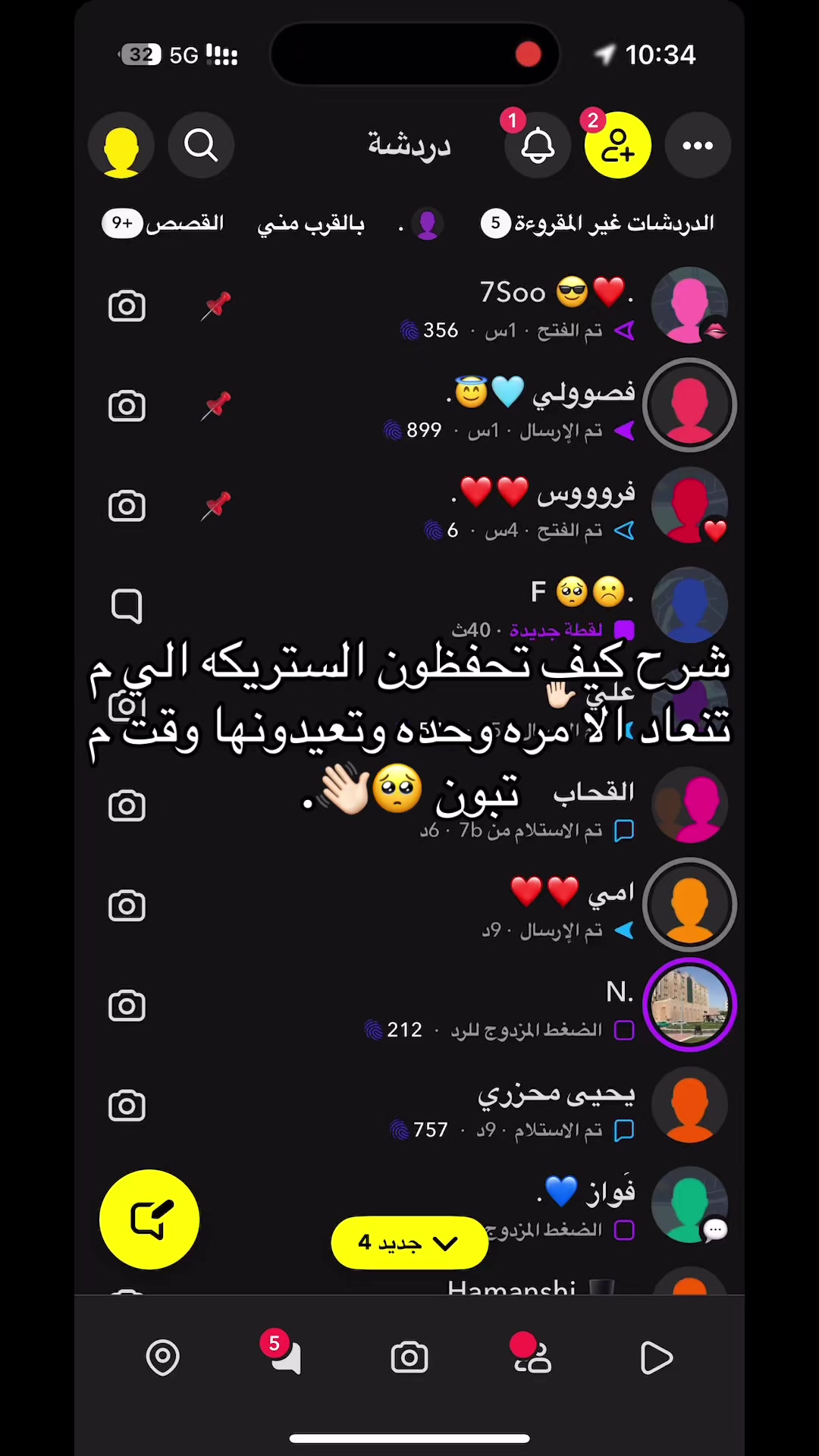 @Al-zahrani