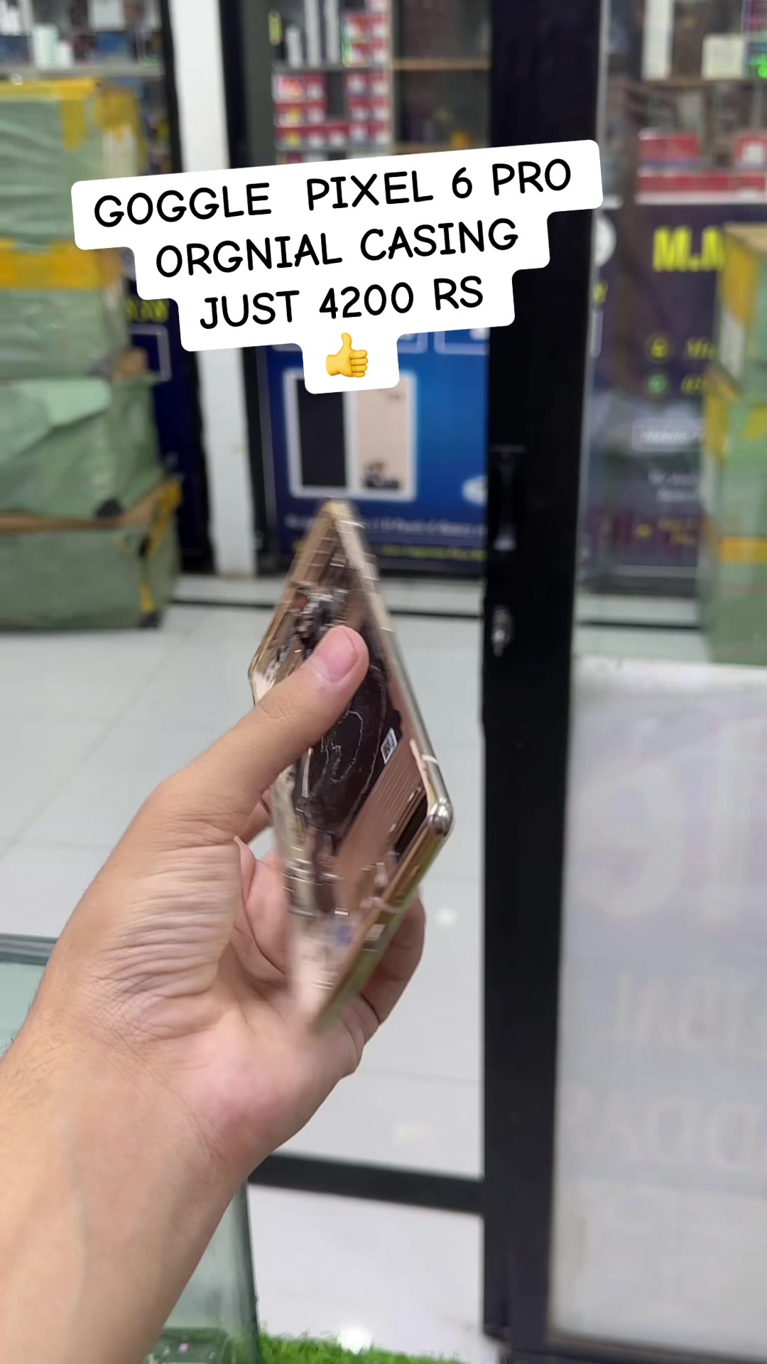 @AMAZON MOBILE PARTS