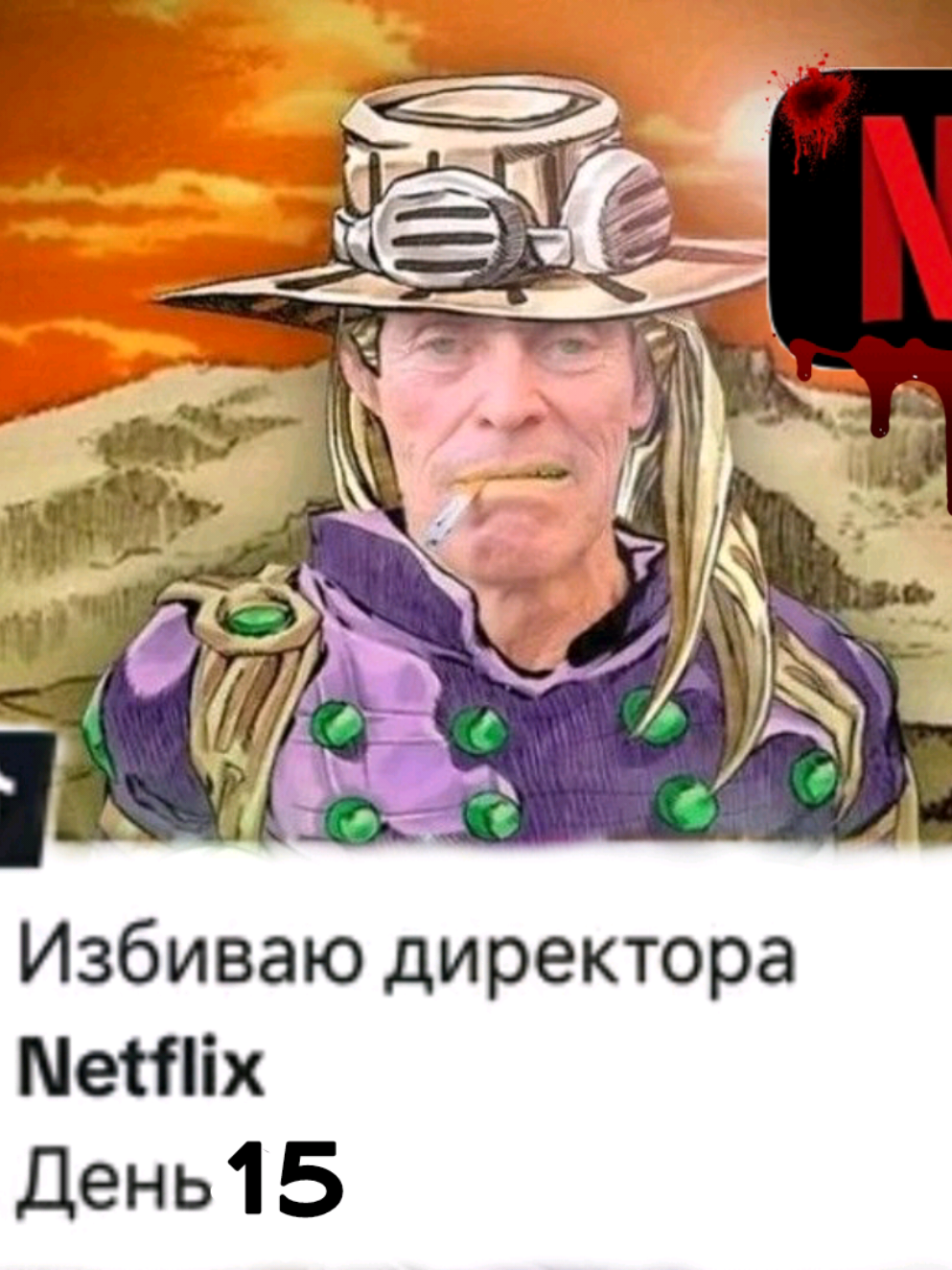 @_jabik_⁴&sup2;
