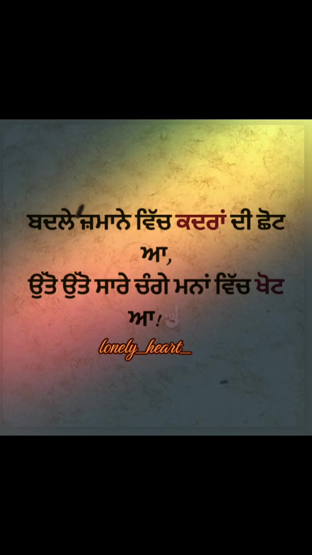@𝓛𝓸𝓷𝓮𝓵𝔂_𝓱𝓮𝓪𝓻𝓽_