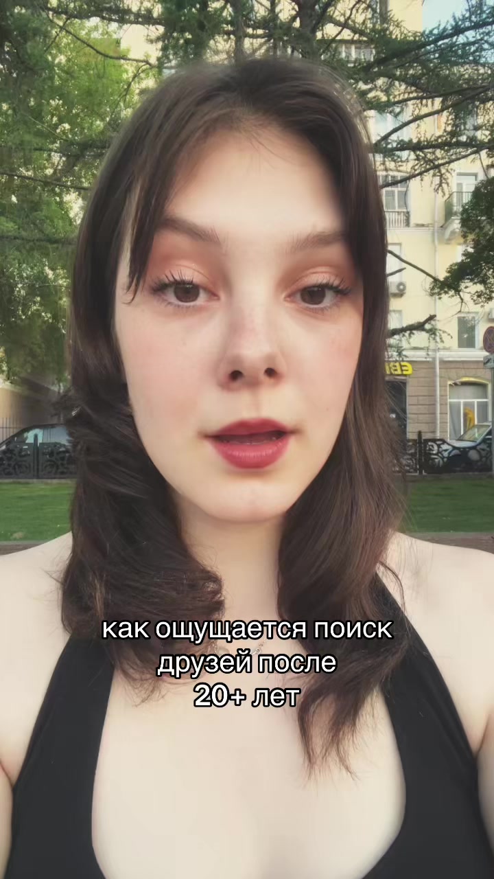 @🎭Пася🎭