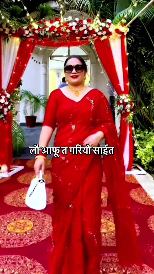 @Sita Pradhan