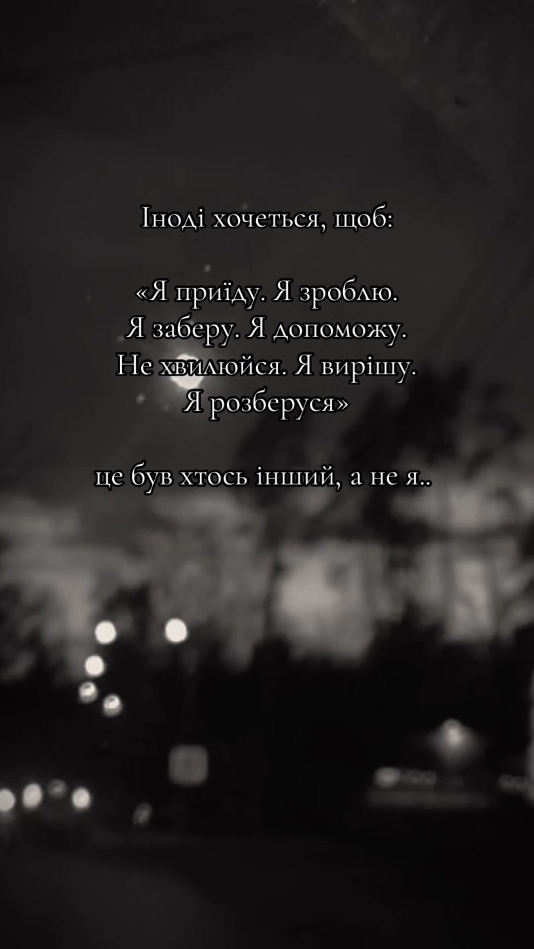 @natalia_lutchenko