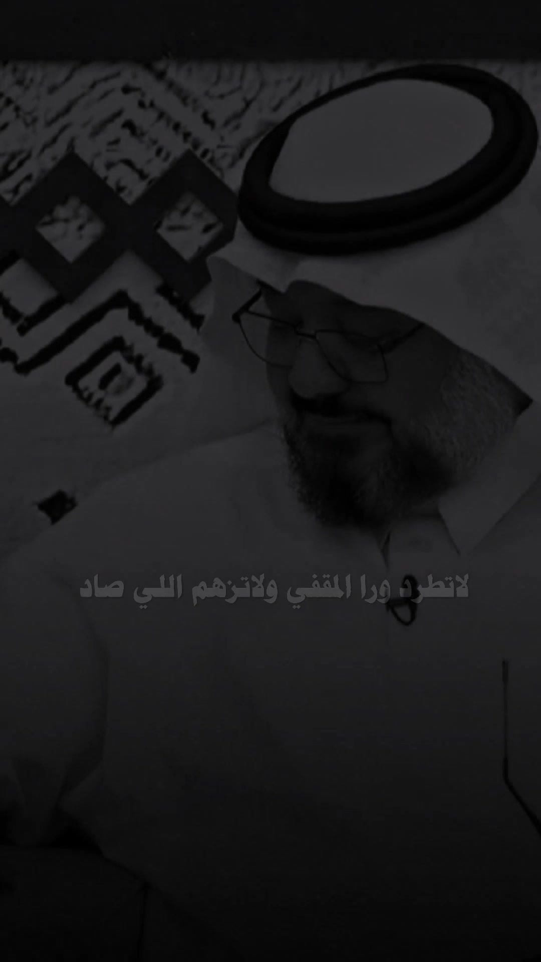 @:وهــــاِج.ٴ🐆🚩
