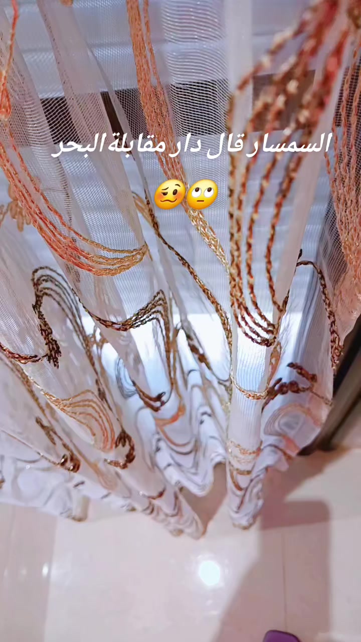 @🎀شيماء🎀